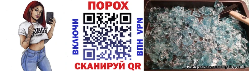 Amphetamine VHQ  Купить где  Волосово 