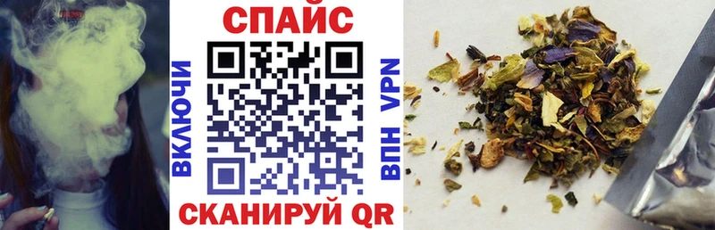 Купить закладки  Волосово  Бутират оксибутират 