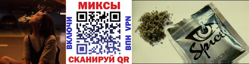 Бутират жидкий экстази Волосово