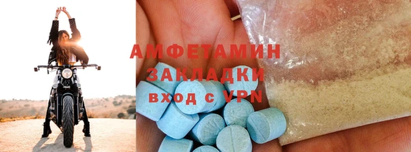 mdpv Инсар
