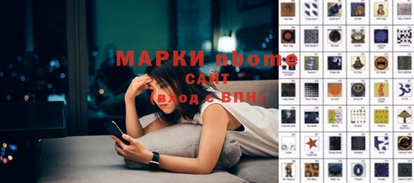 mdpv Инсар