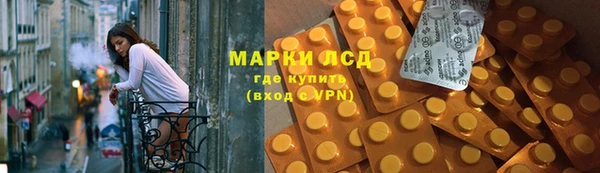 mdpv Инсар