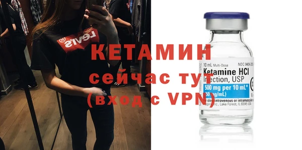 mdpv Инта