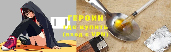mdpv Инсар
