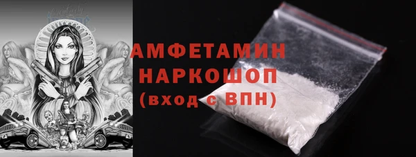 mdpv Инта