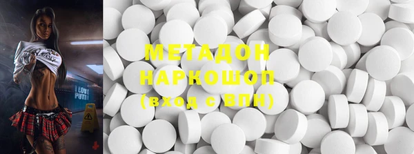 mdpv Инта