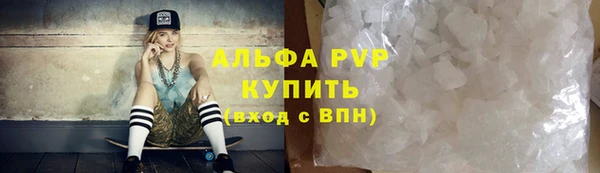 mdpv Инта
