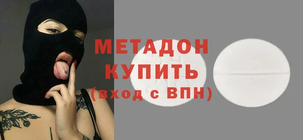 mdpv Инсар