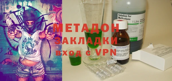 mdpv Инта