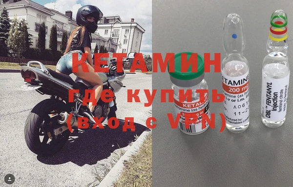 mdpv Инта