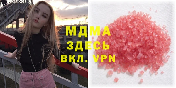 mdpv Инта