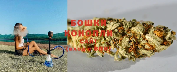 мефедрон VHQ Иннополис