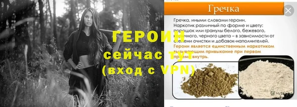 mdpv Инсар