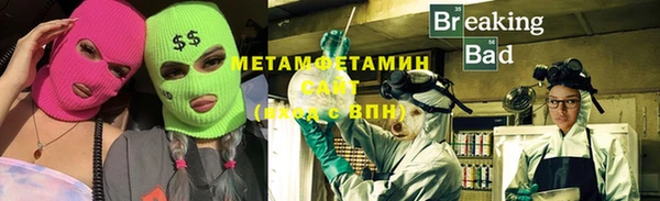 mdpv Инсар