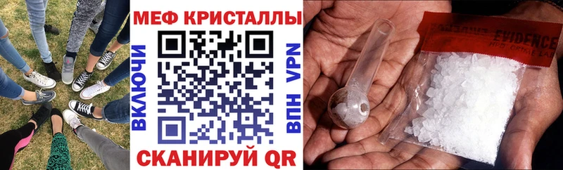 МЯУ-МЯУ мука  Купить  Волосово 